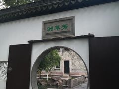 -月湖公园