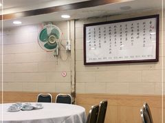 大堂-粤·向群饭店(龙津东路总店)