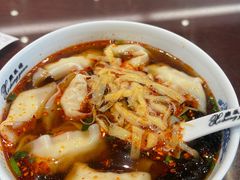 -熙盛源(凤凰街店)