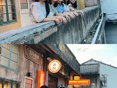 -五马集·海鲜·温州大牌档(黑金冠五马街十字路口店)