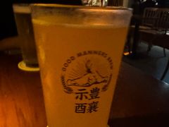 -HUBBA祜精酿(五羊邨店)
