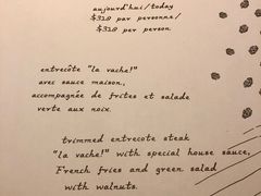 -La Vache! 噢！那只奶牛！(尖沙咀店)