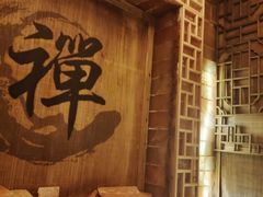 -宜悠·汗蒸·SPA蓓霓芬(罗湖怡景总店)