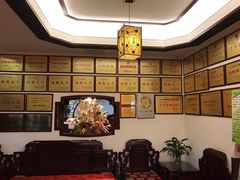 -钦善斋(武侯祠店)
