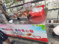 -新梅园不夜粥(龙华店)