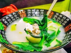 青菜排骨汤-南波万