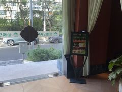 -怡泰SPA泰疗按摩(徽宁路店)