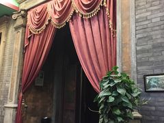 -卫鼎轩·曹公馆(鼓楼店)