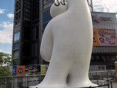 -东莞松山湖万象汇