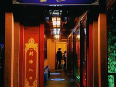 -德云社(三里屯店)