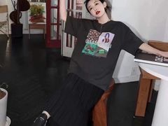 -伊势丹(现代城店)