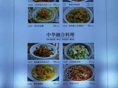 -船歌·鱼水饺青岛菜(闽江二路店)