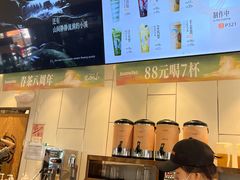 -眷茶(福都广场店)