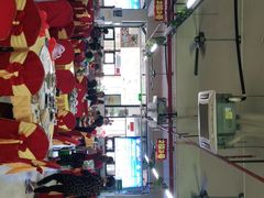 -板桥海鲜广场(文明东店)