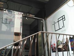 -心邸·庆宴(雅宝城店)