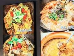 -阿鸡鱼庄·顺德鲜蒸小炒(亚运村店)