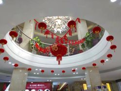-泉州欧菲医疗美容