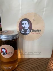 -鲍海兵