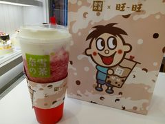 -奈雪的茶(印象城店)