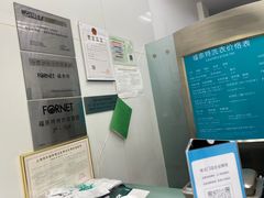 -福奈特洗衣·洗鞋·奢侈品护理(虬江路店)