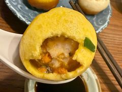 -鑫震源·苏式大虾生煎(山塘街店)