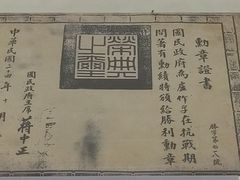 -上海中国航海博物馆