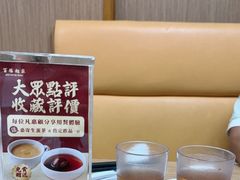 -百福麵家(新馬路店)