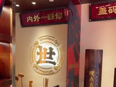 -德天顺盖码饭(人民西路店)