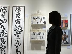 -良友书坊(安徽路店)