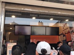 门面-CoCo都可(小吕宋店)
