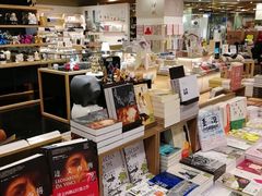 -诚品(信义店)