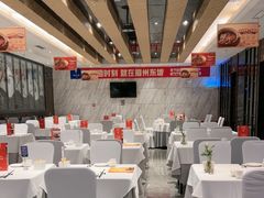 -眉州东坡(国贸店)