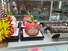 -心乐生活新鲜屋(星海广场店)