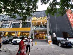 -小杨烤肉(高新店)