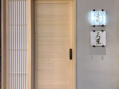门面-齐武