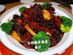-老阿妈蒙古村·蒙古包·草原文化·歌舞表演(老君堂店)