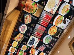 -北方饺子王·海肠捞饭·海鲜锅(山大店)