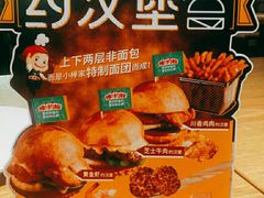 -棒约翰比萨·意面(金桥国际店)