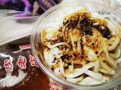 -陕西周记·手工米皮老店(工人路店)