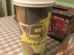-玖号网咖(诚基店)