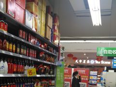 -家乐福会员店(南翔店)