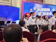 -中国福利会少年宫