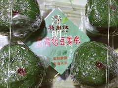 -功德林(南京西路店)