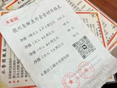 -水香园·中国徽菜名店(紫霞大道店)