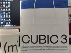 -CUBIC3三立方咖啡(凌空SOHO店)