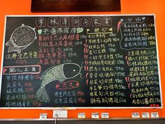 -常株潭·湖南家宴·团建宴会厅(西乡店)