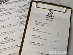 -Hei Cafe(工体店)