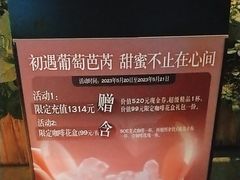 -青咖啡(三坊七巷店)