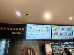 -真功夫(彩田路店)