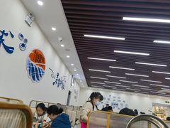 -仙螺岛海鲜自助餐厅(总店)